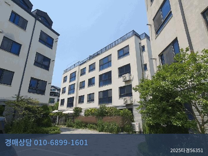 2025타경56351 다세대(빌라) 현황 이미지 2
