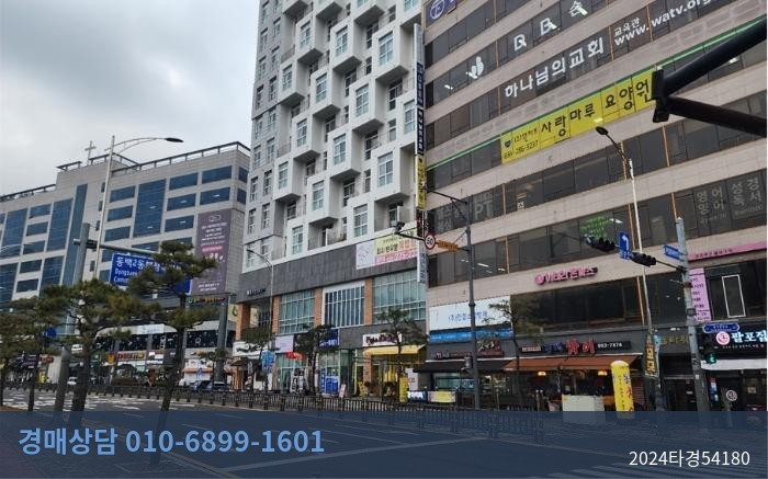 2024타경54180 오피스텔 현황 이미지 2