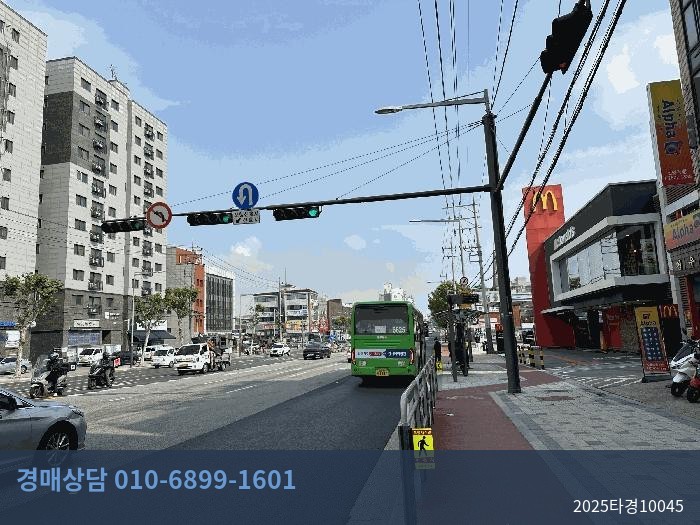 2025타경10045 오피스텔 현황 이미지 2