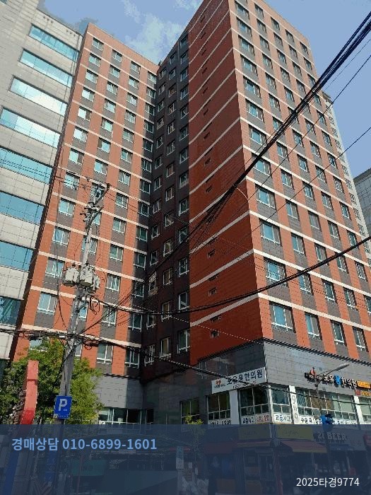 2025타경9774 오피스텔 현황 이미지 2