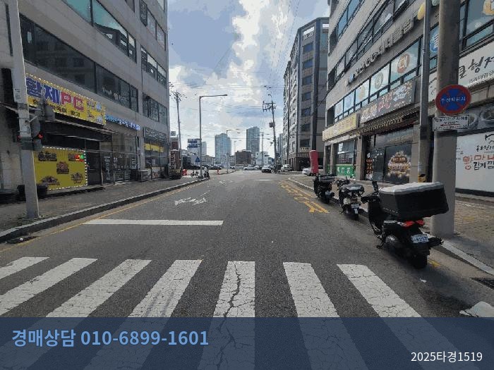2025타경1519 근린상가 현황 이미지 2
