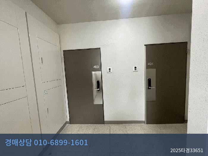 2025타경33651 다세대(빌라) 현황 이미지 2
