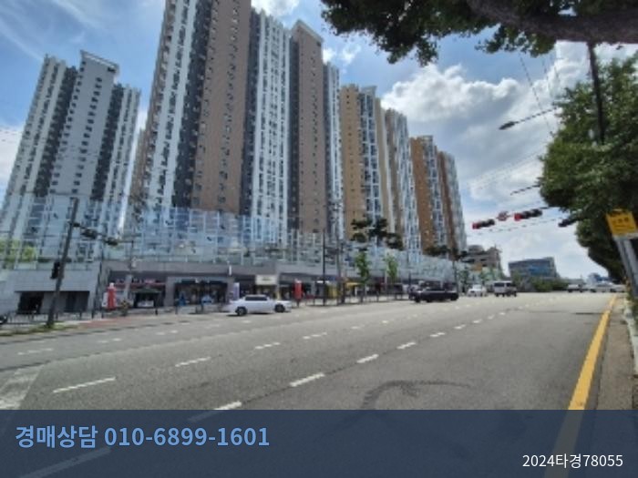 2024타경78055 근린상가 현황 이미지 2