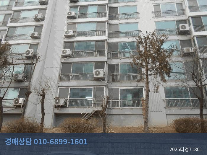 2025타경71801 아파트 현황 이미지 2