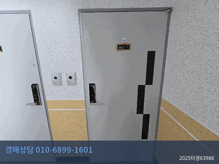 2025타경63988 다세대(빌라) 현황 이미지 2