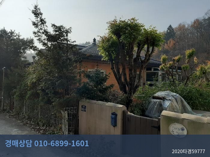 2020타경59777 단독주택 현황 이미지 2