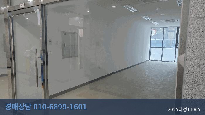 2025타경11065 근린상가 현황 이미지 2