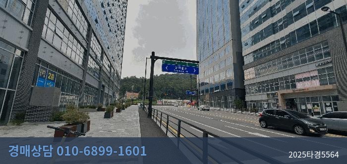 2025타경5564 근린상가 현황 이미지 2