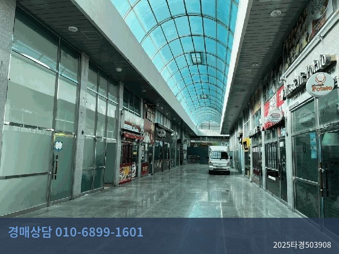 2025타경503908 근린상가 현황 이미지 2