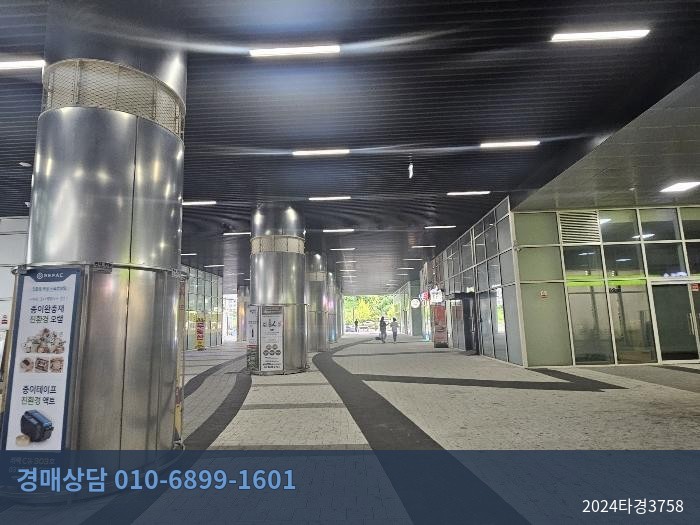 2024타경3758 근린상가 현황 이미지 2