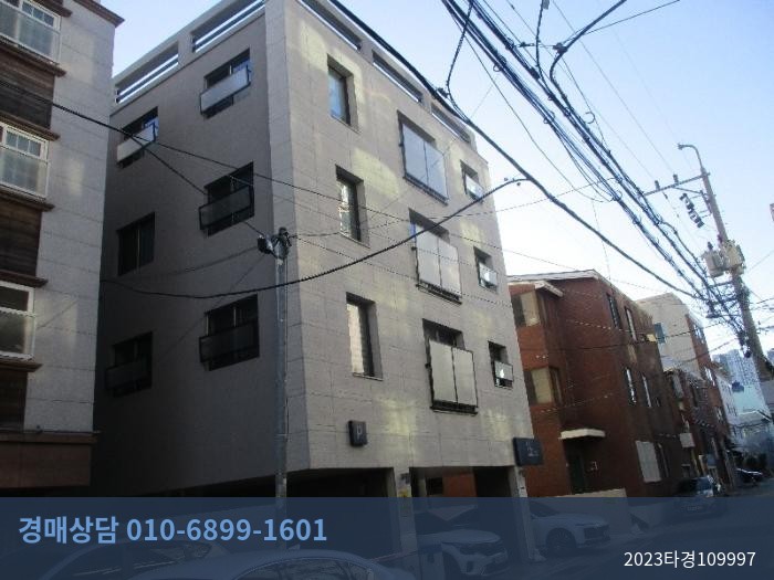 2023타경109997 다세대(빌라) 현황 이미지 2