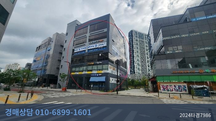 2024타경7986 오피스텔 현황 이미지 2