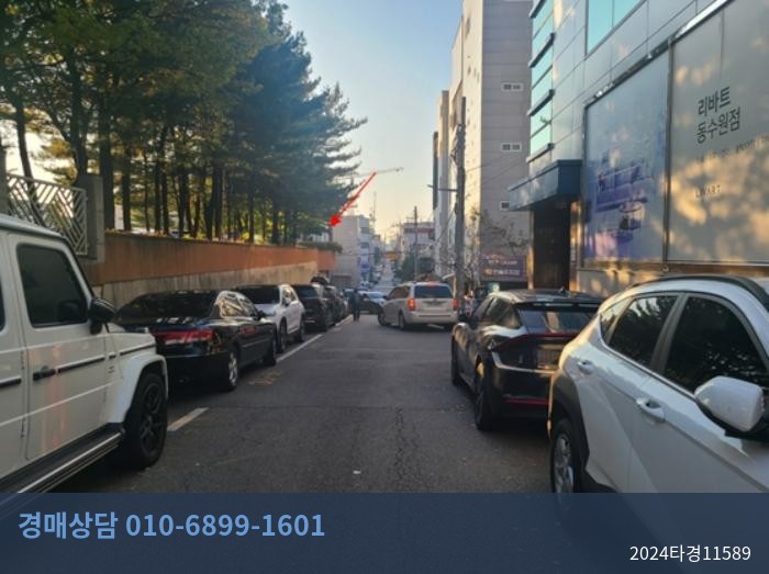2024타경11589 다세대 현황 이미지 2