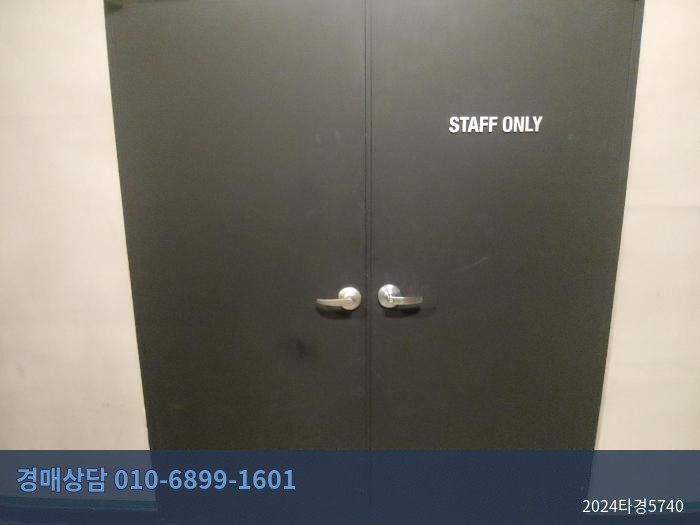 2024타경5740 상가 현황 이미지 3
