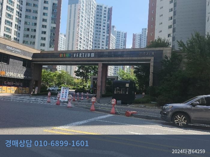 2024타경64259 아파트 현황 이미지 3