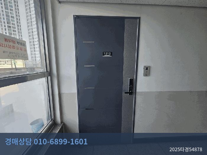 2025타경54878 오피스텔 현황 이미지 3