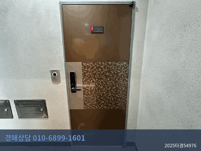 2025타경54976 다세대(빌라) 현황 이미지 3