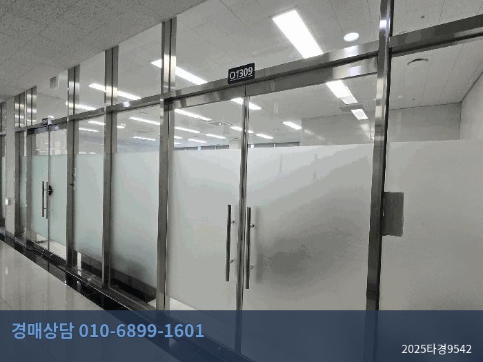 2025타경9542 아파트형공장 현황 이미지 3