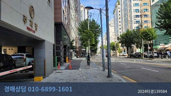 2024타경139584 다세대(빌라) 현황 이미지 3