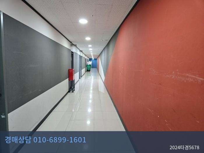 2024타경5678 근린상가 현황 이미지 3