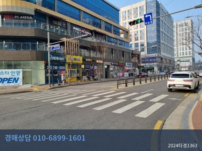 2024타경1363 근린상가 현황 이미지 3