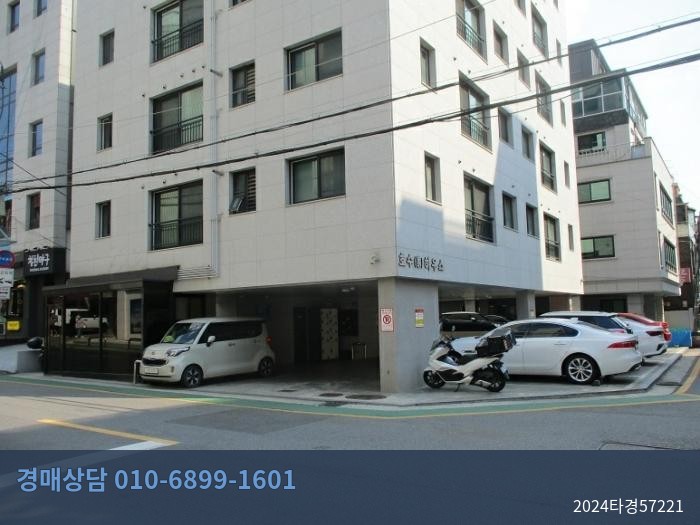 2024타경57221 다세대(빌라) 현황 이미지 3
