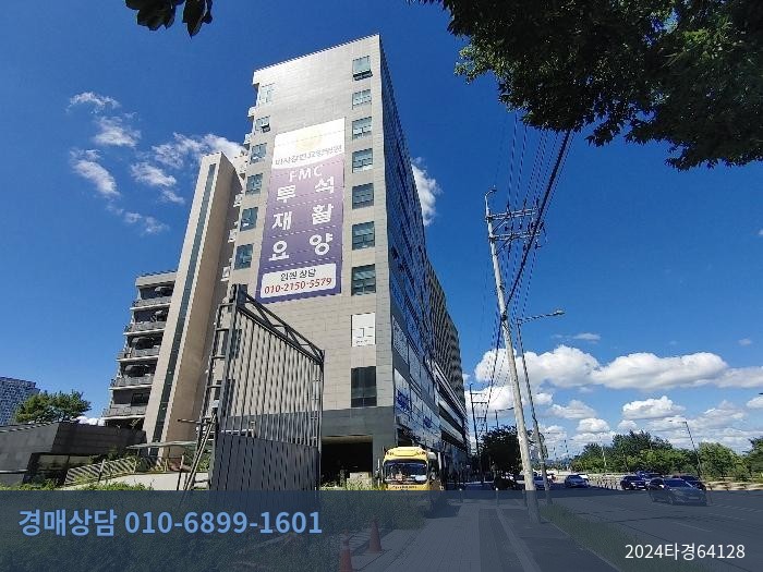 2024타경64128 근린상가 현황 이미지 3