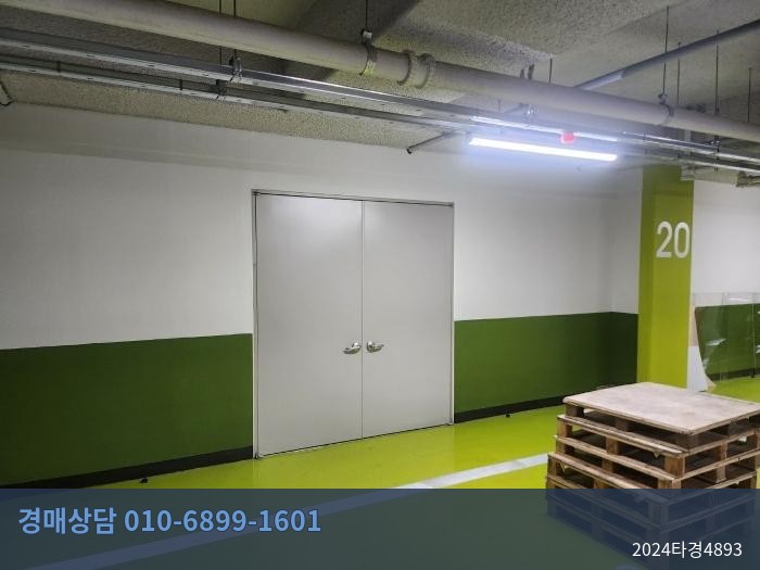 2024타경4893 아파트 현황 이미지 3