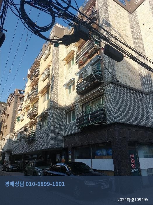 2024타경109495 다세대(빌라) 현황 이미지 3