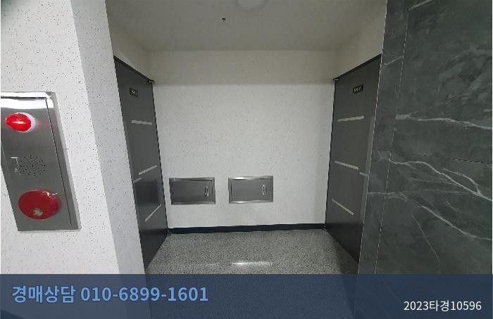 2023타경10596 다세대(빌라) 현황 이미지 3