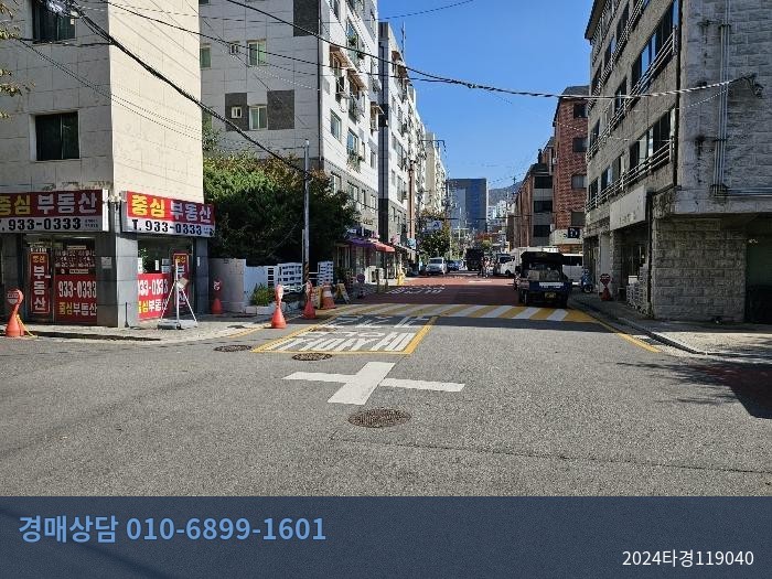 2024타경119040 다세대(빌라) 현황 이미지 3