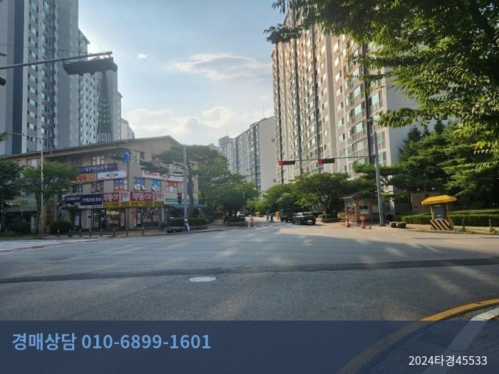2024타경45533 아파트 현황 이미지 3