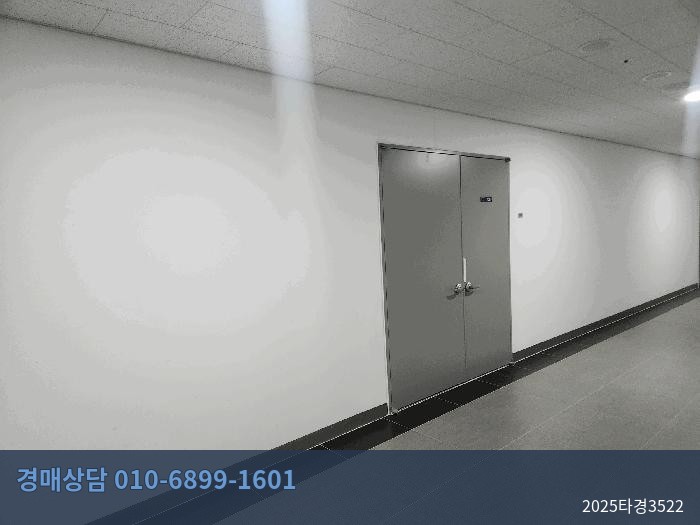 2025타경3522 아파트형공장 현황 이미지 3