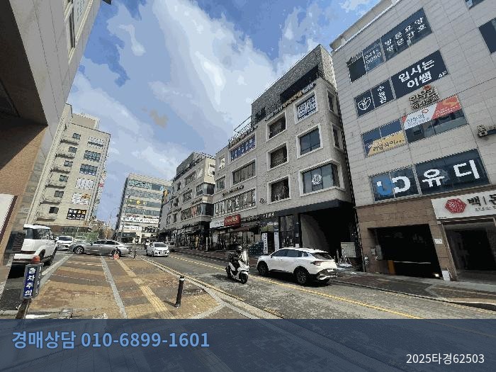 2025타경62503 근린상가 현황 이미지 3