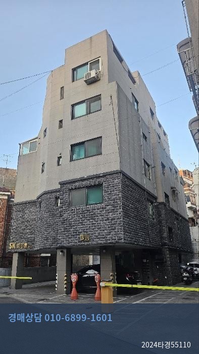 2024타경55110 다세대 현황 이미지 3