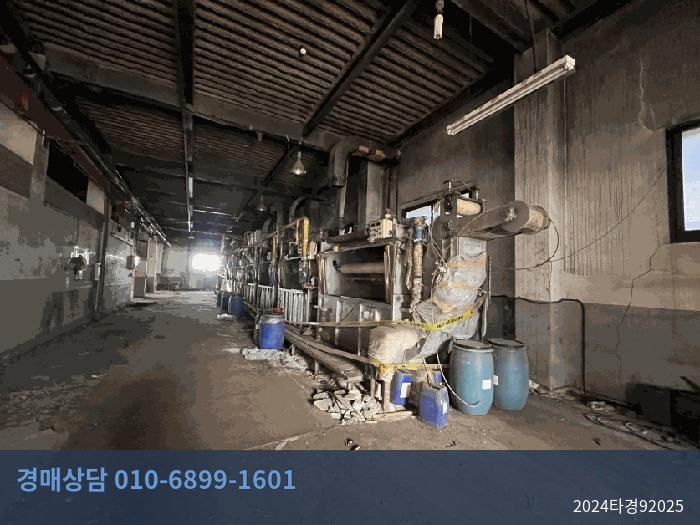 2024타경92025 공장 현황 이미지 3