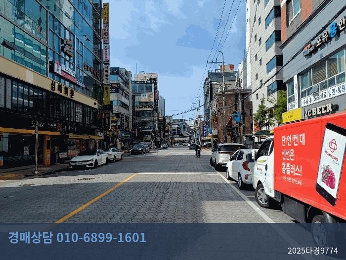 2025타경9774 오피스텔 현황 이미지 3