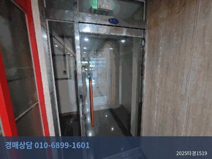 2025타경1519 근린상가 현황 이미지 3