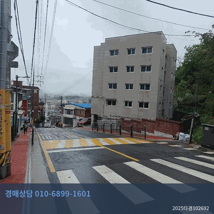 2025타경102692 다세대(빌라) 현황 이미지 3