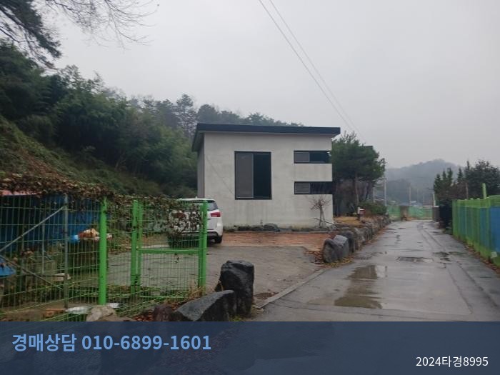 2024타경8995 주택 현황 이미지 3
