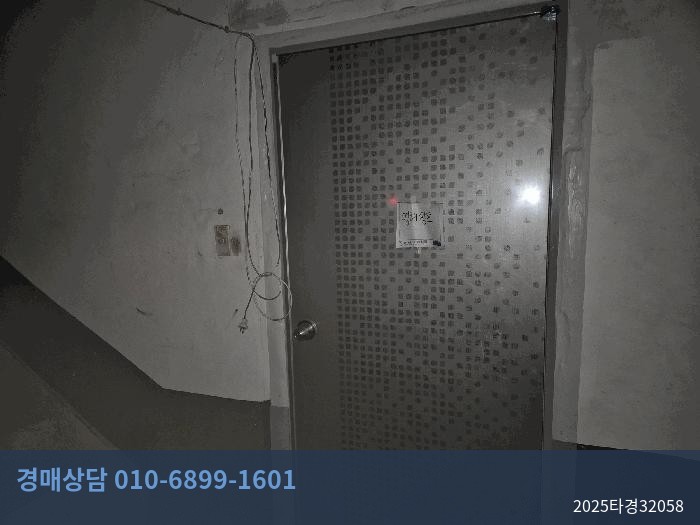 2025타경32058 근린시설 현황 이미지 3