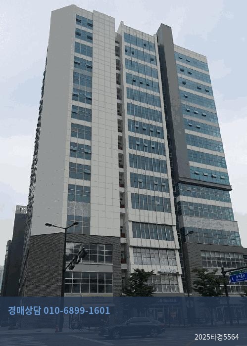 2025타경5564 근린상가 현황 이미지 3