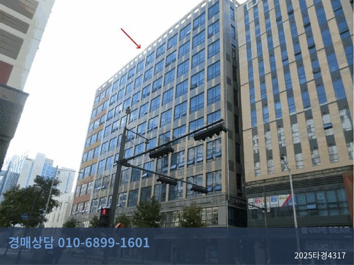 2025타경4317 아파트형공장 현황 이미지 3