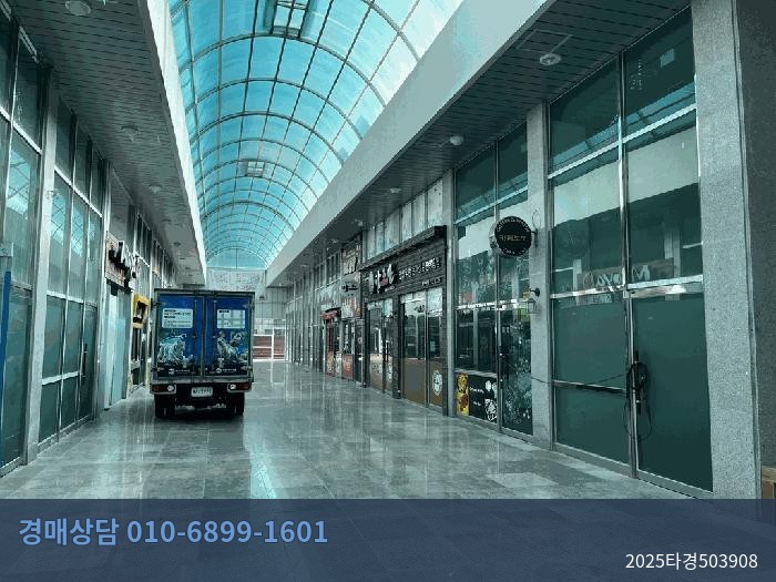 2025타경503908 근린상가 현황 이미지 3