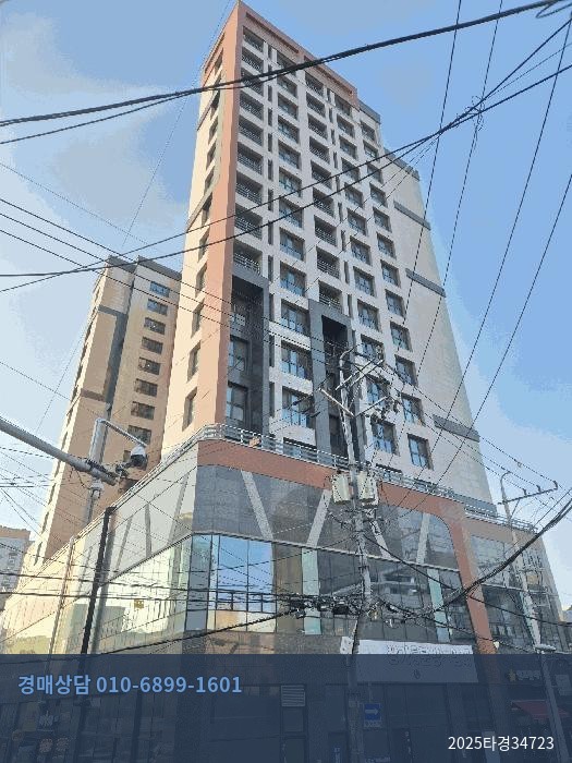 2025타경34723 오피스텔 현황 이미지 3