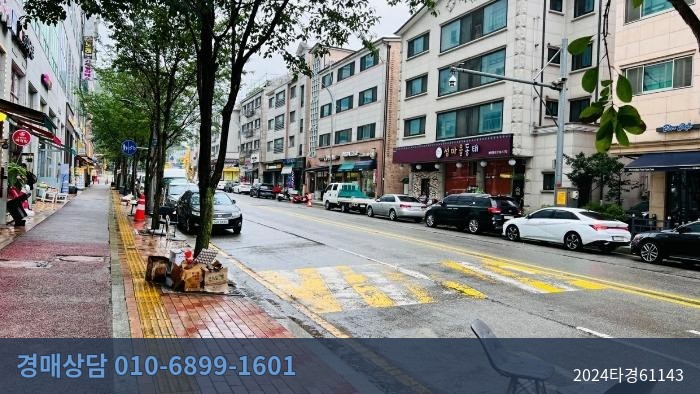 2024타경61143 오피스텔 현황 이미지 3