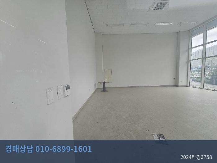 2024타경3758 근린상가 현황 이미지 3