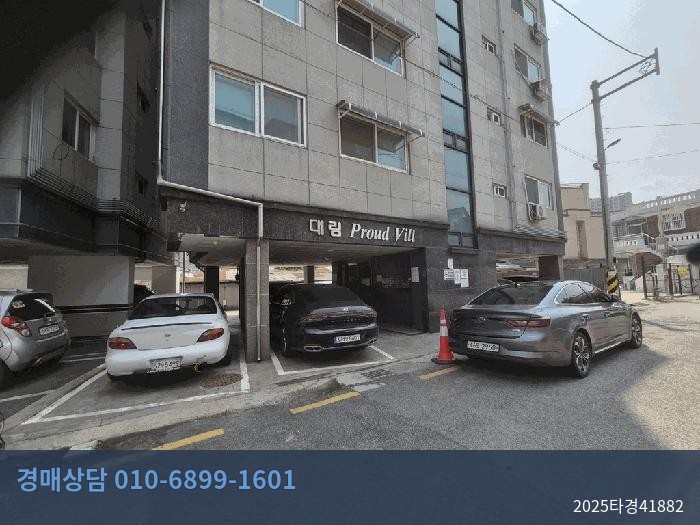 2025타경41882 오피스텔 현황 이미지 3