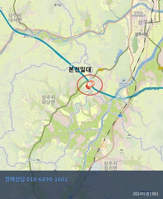 2024타경1981 토지 현황 이미지 4