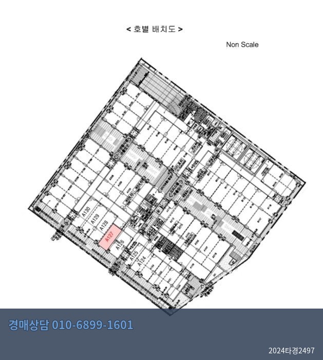 2024타경2497 아파트 현황 이미지 4